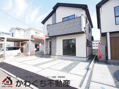 【外観】 | Erde　永井川１期　１号棟 | ★内覧予約で新米2kg★