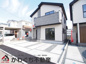 Erde　永井川１期　１号棟の画像