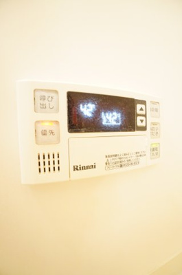 【設備】 | ヴェルデめいわA | ※同物件・反転タイプの写真です。


