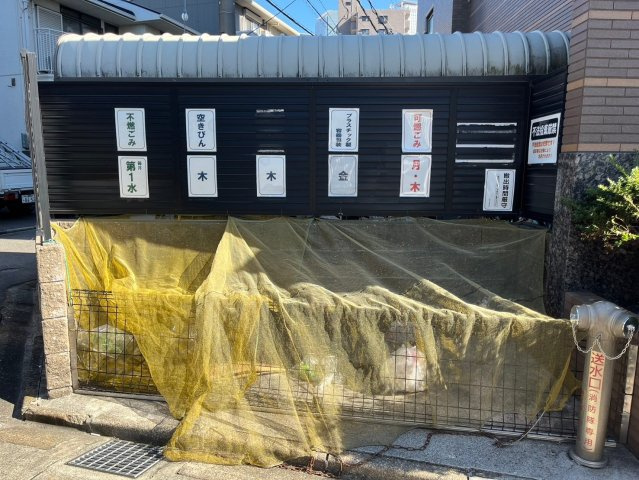 グランデージ則武｜名古屋市の賃貸ならMy賃貸のその他共用部分|グランデージ則武