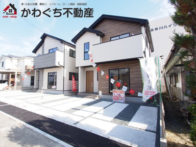 【外観】 | Erde　永井川１期　２号棟