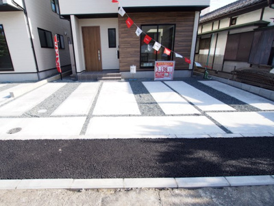 【駐車場】 | Erde　永井川１期　２号棟