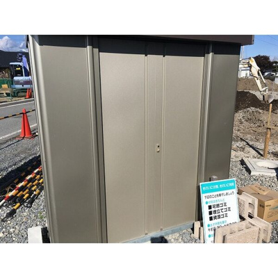 【その他共用部分】 | サン・グラード