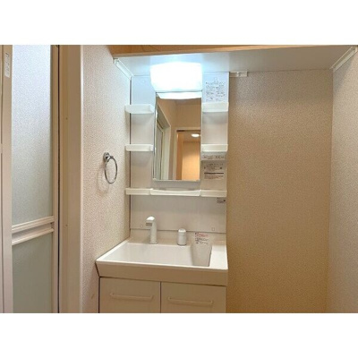 【洗面所】 | サン・グラード