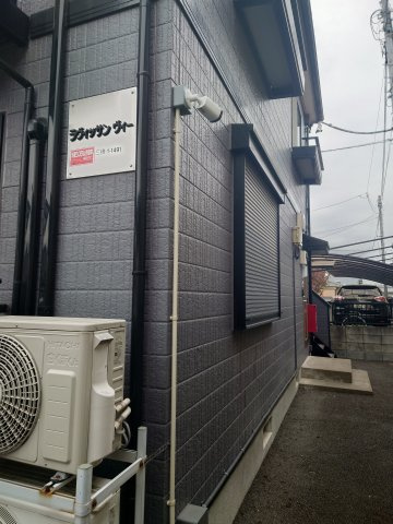 ラヴィッサンヴィーⅠのその他共用部分