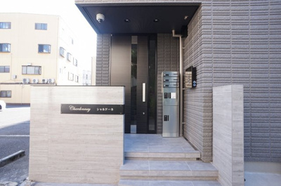 【エントランス】 | シャルドーネ | 建物エントランスです