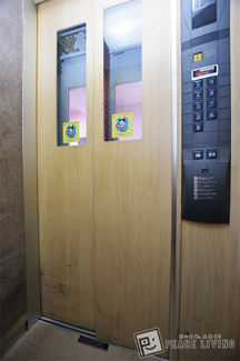 【その他共用部分】 | 第2かなまるビル