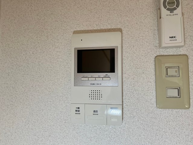 プリエ・サン｜名古屋市の賃貸ならMy賃貸のセキュリティ|プリエ・サン