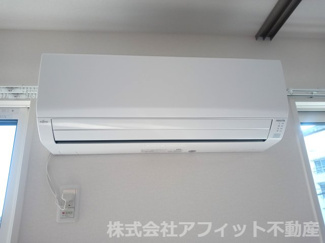 【設備】 | グランフェリシアI | エアコン※イメージです