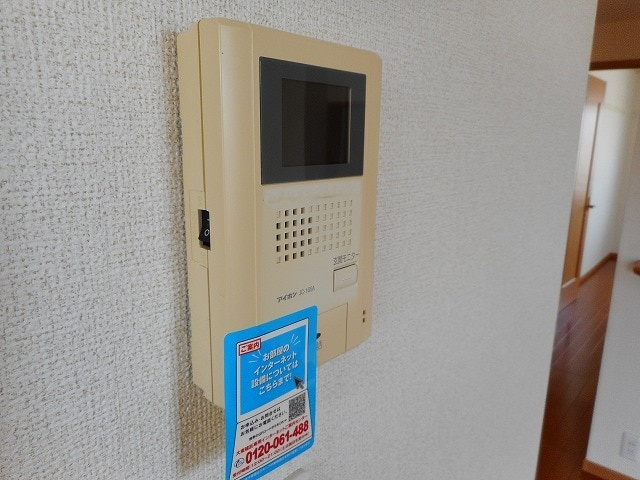 サンリット　ガーデンＧのセキュリティ|TVモニターホン