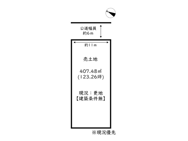 【土地図】 | 姫路市町坪／売土地【建築条件無】