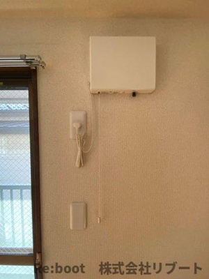 【その他】 | クレメゾン西船