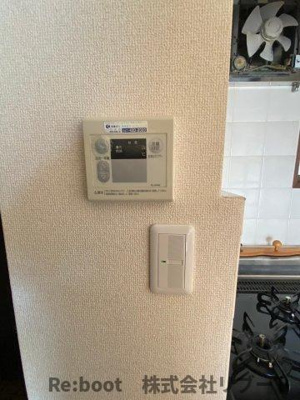 【その他】 | クレメゾン西船