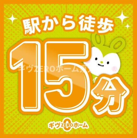 メダリアン巽のその他