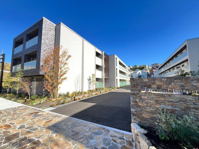 エクセレントガーデンヒルズ