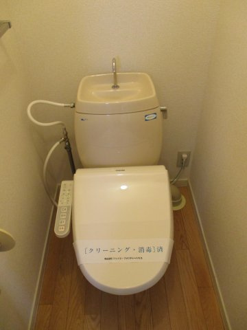 ドルフ城所・Iのトイレ