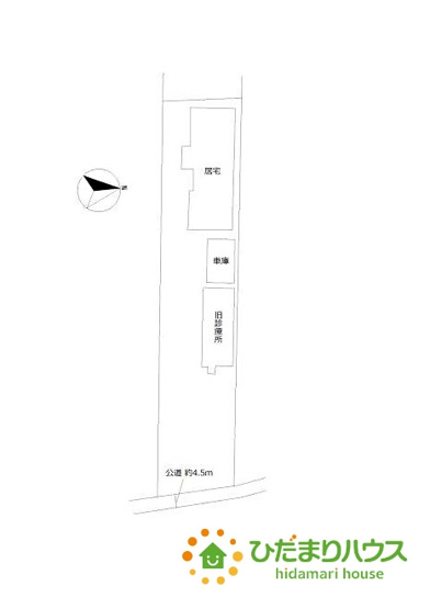 【区画図】 | 常総市大沢　中古戸建 | 駐車場は15台以上停められます！！