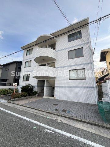 グランデージ21