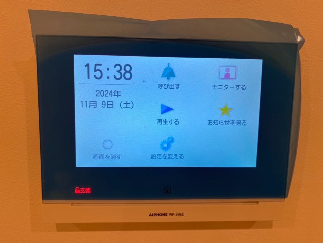 千種区鹿子殿のセキュリティ|TVモニター付で確認できて安心！防犯対策にも！