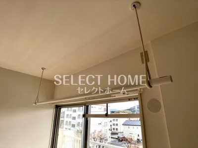  | 緑ヶ丘マンション
