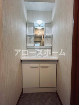【洗面所】 | 一明マンション