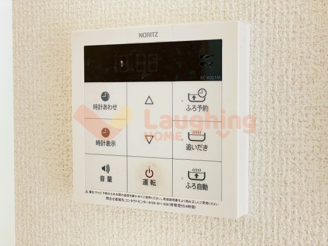 HEARTY’S　ENT豆津の設備