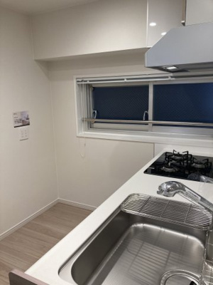 【キッチン】 | 第18宮廷マンション