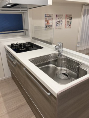 【キッチン】 | 第18宮廷マンション