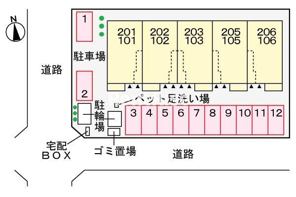 アンソレイエの駐車場|駐車場