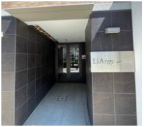 【エントランス】 | リアンジェ兵庫本町