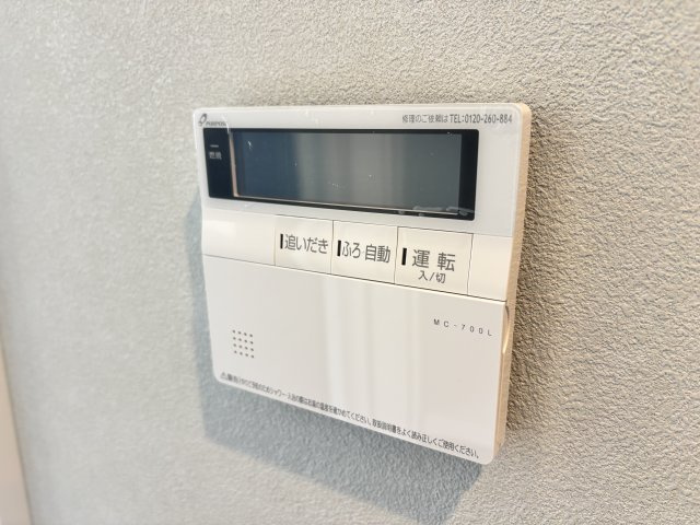 ソラリスの設備