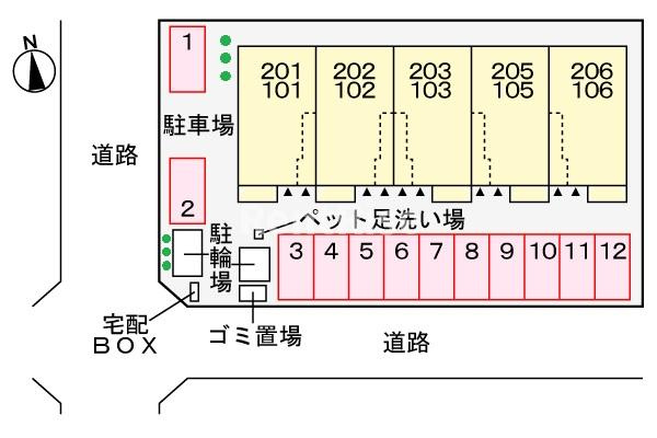 アンソレイエのその他