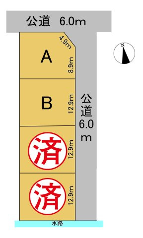 【商談中】戸建　瑞穂市別府Ⅲ　全4区画分譲の区画図|■区画図
■YAMADA電機の　ヤマダ不動産　株式会社リライフ　大垣店■
いつでもお問合わせ下さい。