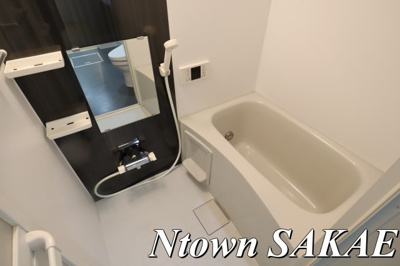 【浴室】 | フォンテンブロー笠取町 | ゆったり過ごせるお風呂です