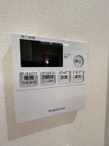 シャンテ与力町の設備