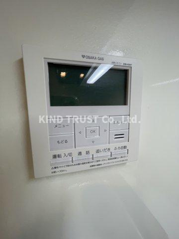 シャンテ与力町の設備