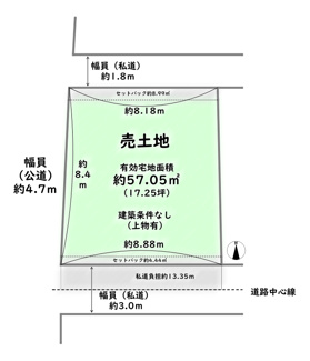 【土地図】 | 右京区太秦安井北御所町　建築条件なし