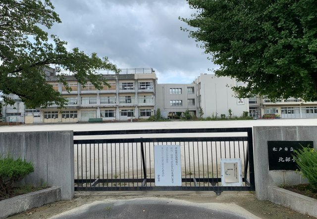 松戸市古ケ崎２丁目新築戸建【北部小学校：7分】の周辺|北部小学校まで500ｍ