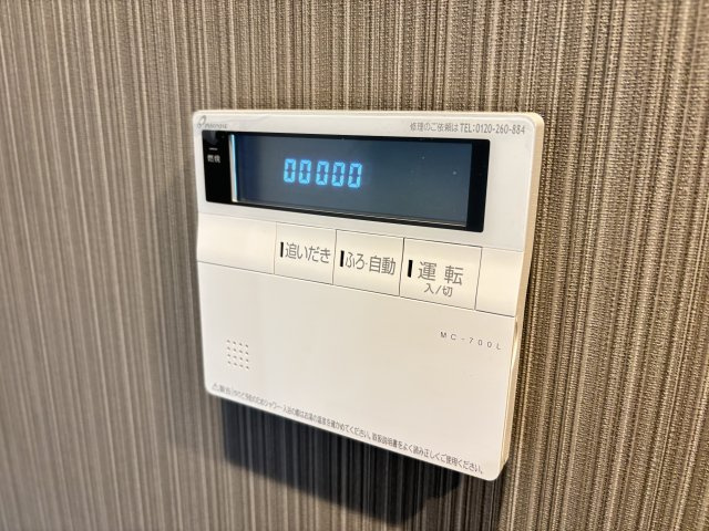 ソラリスのその他共用部分