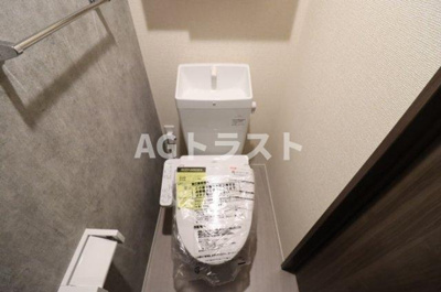 【トイレ】 | アルベルタ