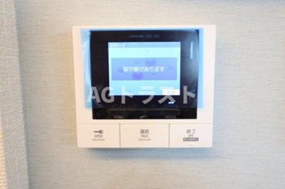 【セキュリティ】 | アルベルタ