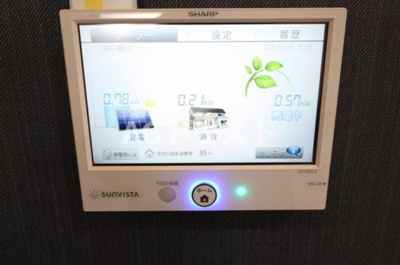 【設備】 | アルベルタ