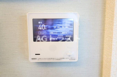 【その他】 | アルベルタ