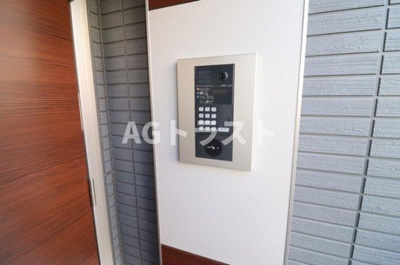 【セキュリティ】 | アルベルタ