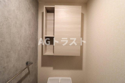 【トイレ】 | アルベルタ