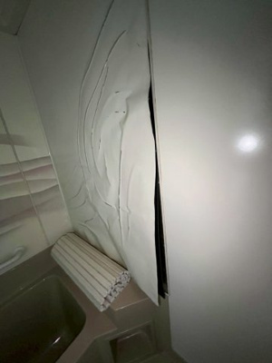 detached 端野町三区