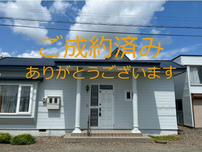 【外観】 | 北見市端野町中古住宅