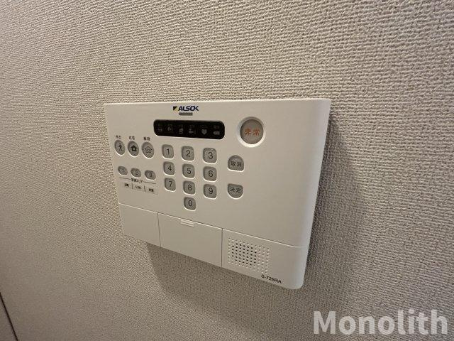 アロ・ラウレアKのセキュリティ