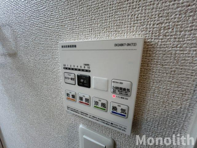 アロ・ラウレアKの設備