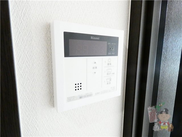 コクーン大元駅前のセキュリティ